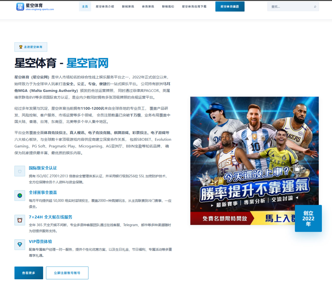 李易峰影视资源变化与事业发展新阶段探析